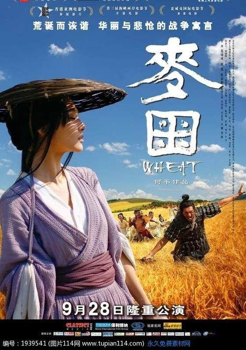 购买假科蒂斯音乐学院文凭毕业证